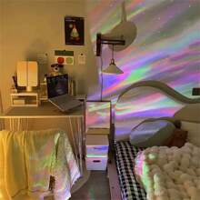 [Proyector Aurora] 2/1 Pieza Proyector de Luz Aurora - Proyector de Luces Boreales con Control Remoto - Proyector de Luz Nocturna Miniatura, Lámpara de Ambiente Adecuada para Dormitorio/Techo/Fiesta