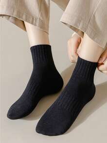 5 pares de calcetines de cintura de alta elasticidad de licra para hombres, adecuados para uso diario, unisex, artículo esencial para otoño/invierno, también un regalo ideal para el Día del Padre, el Día de la Madre, Navidad, novedoso e interesante, adecuado para padres, hijas, abuelos, compras, senderismo, deportes, viajes y otras ocasiones. - Ver 6