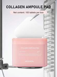 膠原蛋白彈性棉片