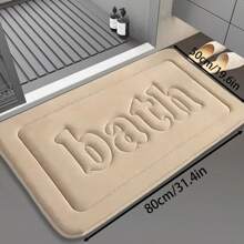 1pc Memory Foam Flannel Bath Mat, Anti-Slip Absorbent Bathroom Rug