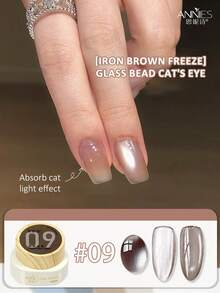 annies 12g Aqua Light Frozen Cat Eye Gel Nail Polish 12 Color Set Explosion Glass Pearl Crystal Cat Eye Gel Nail DIY 1pc/12pcs - 彩色 - 查看 12