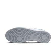 Nike SNEAKERS - Grey - View 3