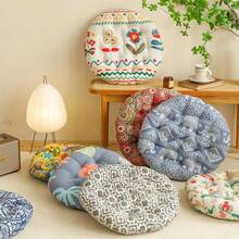 1PC 40cm Round Balcony Bay Window Chair Cushion, Double-Sided Breathable Cushion, Tatami Floor, Office Chair Cushion Seat Cushion Chair Pillow Cushions Gaming Chair