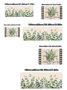 سجادة زخرفية بطراز زهري، سجادة جانب السرير، سجادة غرفة النوم، سجادة مكتب المنزل، سجادة غرفة المعيشة، سجادة ديكور المنزل، سجادة مطبوعة، سجادة على حافة النافذة، مناسبة لديكور المنزل، سجادة المطبخ، بساط المطبخ، سجادة أرضية المطبخ، حصيرة الباب، سجادة صغيرة، سجادة، سجادة ممر، بساط، ديكور المنزل، سجادة منطقة، بساط خارجي، ديكور المنزل، سجادة منطقة، سجادة غرفة النوم، سجادة قابلة للغسل