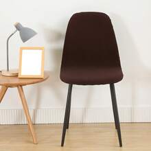 1/4/6 أغطية كرسي بشكل صدفة ذات لون سادة، سترة كرسي قصيرة مطاطية المسند، مناسبة للمنزل والبار والفندق والحفلات