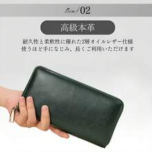長財布 本革財布メンズ 札入れ 小銭入れ スキミング防止 財布 本革レザー ながざいふメンズ 長財布ファスナー ラウンド 財布 メンズ コインケース 多機能財布 財布 - ブラック - チェックする 3