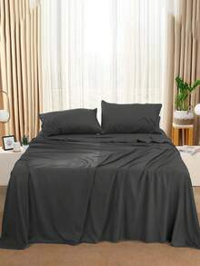 4件套深灰色柔软拉绒床上用品，亲肤舒适，适用于卧室和客房
