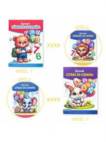 Cuaderno de trabajo inicial para niños: Ejercicios de desarrollo cognitivo y de pensamiento. Libros para el aprendizaje en el aula y la educación en el hogar. Incluye ejercicios de aritmética y habilidades prácticas tipo Montessori. De vuelta a la escuela.