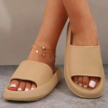 4 季纯色小麦条纹简约轻便 EVA 情侣厚底软拖鞋 - 超柔软耐磨防滑鞋，简约舒适 4 季室内外淋浴沙滩拖鞋，非常适合淋浴和海滩，适合所有季节