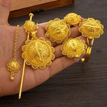Bộ trang sức 6 món Dubai/ - Dây chuyền mặt dây chuyền màu vàng, nhẫn, hoa tai, vòng tay, băng đô, kẹp tóc, quà tặng cưới cho cô dâu nữ, Châu Phi/Ả Rập Xê Út - Vàng - Xem 5