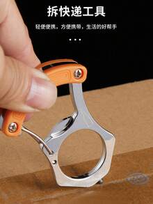 Martillo de emergencia multifuncional para automóvil, rompedor de ventanas de vehículo, rompedor de vidrio con llavero, defensa personal legal, accesorio automotriz portátil