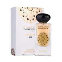 Musk Collection - Tahara Vanilla 60ML Eau de Parfum Femme - Boisé et terreux - Voir 3