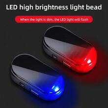 太阳能指示灯，伪装车灯，蓝/红模拟无线警示灯，防盗报警闪光信号灯