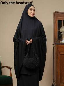 1件纯色长款罩袍 - 宽松版型，带帽，长袖，休闲简约设计 - 女士日常穿着的端庄服饰（仅含头巾） - 套頭長袍 - 查看 2