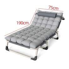 NetHong Sun Lounger Recliner Chair Reclining Outdoor Seat Single Folding Bed 190x 67cm