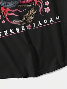 休闲男士宽松背心，创意图案，百搭日常穿着，宽松休闲版型，独立风格 - 黑色 - 查看 6