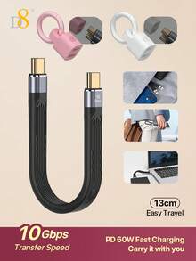 D8 USB-C 3.1 Gen 2 数据线，10Gbps 数据传输 USB-C 转 USB-C 数据线，4K 视频输出显示器数据线，60W PD 快充数据线，适用于 USB-C 设备，铝合金 + TPE 短线（13cm），适用于台式机、笔记本电脑、平板电脑，Type-C 高速数据线，适用于 iPad Air、iPad Pro、iPad Pro 2018/2020/2021、Chromebook 等。 - 黑色 - 查看 2