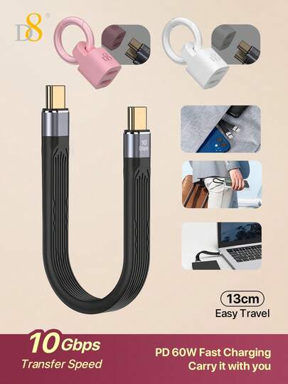 Cable USB C 3.1 Gen 2 D8, cable USB-C a USB-C de 10 Gbps para transferencia de datos, salida de video 4K, carga rápida de 60 W PD, cable corto (13 cm) de aluminio + TPE para escritorio, portátil, tableta, Air, Pro, iPad Pro 2018 2020 2021, Chromebook, cable de datos de alta velocidad tipo C