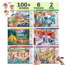 学前学习活动套装：可重复使用的活动垫、1支白板笔、3个主题（超市+餐厅+医院）、益智玩具、旅行游戏，适合公路旅行、汽车、飞机等多种场合。