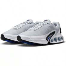 Nike 耐克 Air Max Dn - 灰色 - 查看 2
