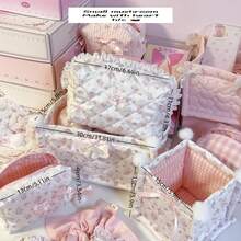 1 高端奢华可爱立体蝴蝶结蕾丝收纳篮和化妆包，带粉色小猫图案和粉色小花图案，多种图案合一，桌面杂物收纳篮，口红化妆刷护肤品收纳篮，桌面摆件 - 彩色 - 查看 11