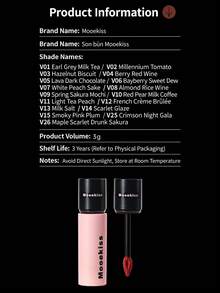 Mooekiss 丝绒哑光唇泥，适合日常使用 - V25 - 查看 8