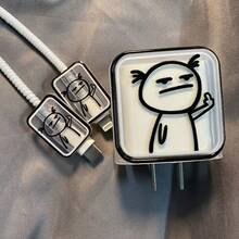 5-Piece Set Apple 20W Charger Cable Protector, -Resistant, Anti-Break Compatible With IPhone 15/14/13/12/11 Charging Cable Charger Accessories, Phone Accessories - Black - View 2