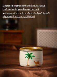 1件全新高品质（升级珐琅独家工艺）沙漠骆驼加厚陶瓷意式咖啡杯，创意陶瓷纪念品，中东风格拿铁杯，适合日常使用 - 彩色 - 查看 15