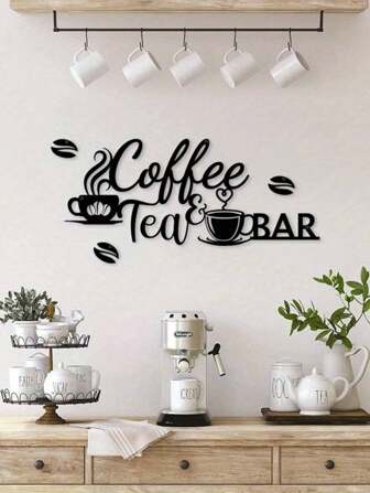 1pc CIFbuy Metal Coffee Bar Wall Decor - Rustic Iron Sculpture With "Coffee Tea Bar" Text And Leaf Pattern, Kitchen, Bar, Cafe Decoration, Unique Gift Idea, High-Quality Craftsmanship Kitchen Decor
