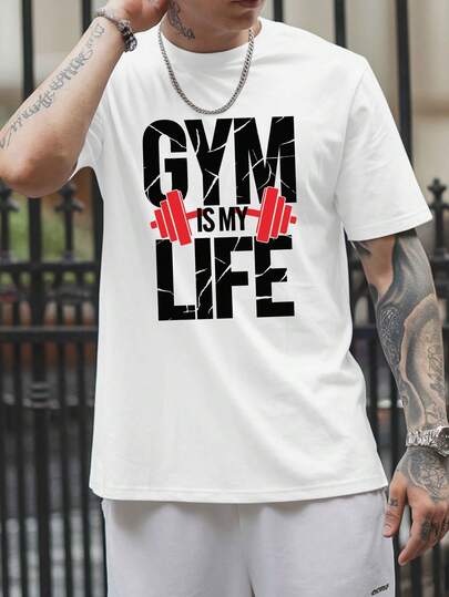 Camiseta de algodón negra para hombres "Gym Is My Life" - Camiseta de manga corta y cuello redondo, moderna y cómoda, con estampado de levantamiento de pesas para uso casual de verano