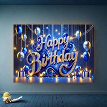 1PC, Golden Blue Glittering Birthday Happy Background Fabric - Polyester Fiber Balloon Design, Polyester Material, Suitable For Parties, Office Celebrations, Birthdays, Indoor/Outdoor Decoration, Home, Garden, Courtyard Decoration, Universal Theme