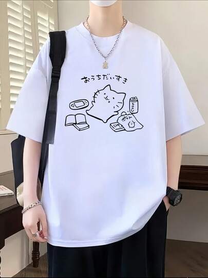 カートゥーン 猫 グラフィックTシャツ サマー メンズファッション ,メンズ 220gsm 新作 夏 カジュアル クルーネック 純綿 半袖 Tシャツ (1 枚)