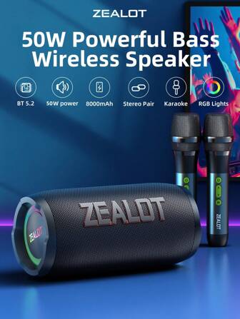  ZEALOT S76 50W 卡拉OK无线音箱，蓝牙音箱，8000mAh 超长电池，播放时间长达 8 小时，RGB 彩灯，支持手机/平板电脑/电视。兼容 SD 卡/USB/AUX 接口，具备串口配对功能，适用于车载/户外/露营/派对。