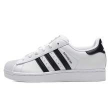 Adidas Originals Superstar II 男女通用经典贝壳头休闲运动鞋，款式代码 IH8659 - 白色 - 查看 8