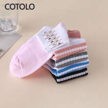 COTOLO 6 pares de calcetines de mujer, estampado de corazón con rayas de diamantes, algodón cómodo y transpirable, adecuados para uso diario y deportes al aire libre en todas las estaciones - Gotas de lluvia - Ver 3