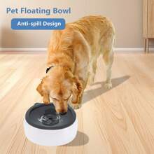 1 pieza Tazón de agua para perros sin salpicaduras con disco flotante, comedero de alimentación lenta, tazón de agua para mascotas antidesbordamiento y antiahogamiento a prueba de derrames para cachorros y gatitos