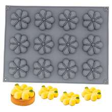 1 件硅胶花卉甜点烘焙模具，玫瑰、贝壳、月亮形迷你蛋糕、巧克力、布丁、慕斯模具、DIY 手工皂、蜡烛、树脂铸造模具