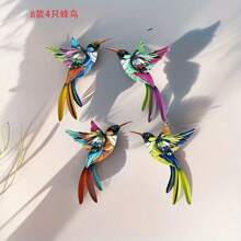 4pcs/Set 3D Metal Hummingbird Wall Decor, Vibrant Colorful Metal Garden Decor For Outdoor Patio