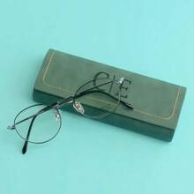 Customized Leather Eyeglass Case - Groomsmen Gift, Travel Leather Accessory, Unisex Sunglasses Case, Coworker Gift, Leather Eyeglasses Pouch, Mother's Day Gift, Dad & Mom Gift, Customized Classic Vegan Leather Eyeglass Case - Modern & Vintage Eyeglasses, Personalized Gift For Anniversary, Birthday, Christmas