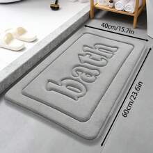 1pc Memory Foam Flannel Bath Mat, Anti-Slip Absorbent Bathroom Rug