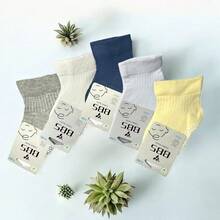 Calceta Lisa Antiderrapante Para Niño algodón cómoda divertida Halloween accesorios fiesta niños diversión disfraz escolar colores - Multicolor - Ver 1