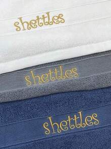 Monogrammed Embroidered Hand Towel, Personalized Name Bath Towels, Custom Towel Set Highly Absorbent, Bathroom Sets, Bath Towel, Hand Towel, Washcloths For Bathroom & Spa Breathable Cozy, Warm, Soft, Comfortable Custom, Unique, Personalized Ideal Gifts For Him Her, Boyfriend, Girlfriend, Dad, Mom, Family, Friends, Pets For Anniversaries, For Valentine's Day - Multicolor - View 7