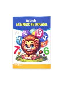 Cuaderno de trabajo inicial para niños: Ejercicios de desarrollo cognitivo y de pensamiento. Libros para el aprendizaje en el aula y la educación en el hogar. Incluye ejercicios de aritmética y habilidades prácticas tipo Montessori. De vuelta a la escuela.
