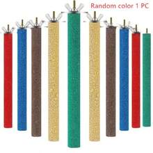 1 件随机颜色鸟抓柱，鹦鹉爬架玩具，鸟笼配件，带砂磨栖木、棍子，适用于长尾小鹦鹉、玄凤鹦鹉、锥尾鹦鹉、雀科、爱情鸟