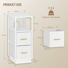 HEXCELEN Bedside Table, Side Table With Open Compartment, Narrow Bedside Table With 2 Fabric Drawers, Modern, For Bedroom, Living Room, 30 X 24 X 60 Cm, White - 白色 - 查看 8