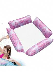 1pc 4-Tube Leaf Pattern Hammock Floating Lounger, Foldable Adult Water Hammock - Multicolor - View 2