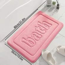 1pc Memory Foam Flannel Bath Mat, Anti-Slip Absorbent Bathroom Rug