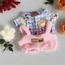 17cm Outfit Accessory, T-Shirt Suspender Pants Clothing Blind Box Plush Doll Removable Outfit Set, Suitable For 1st And 2nd Generation Dolls (Clothes Only, No Shoes). Fits 15cm-17cm (5.9 Inches-6.69 Inches) Dolls, Doll Clothes/Shoes Replacement, Suitable For Birthday, Holiday, Valentine's Day Gifts, Suitable For Everyone (Clothes Only, No Dolls Sold)