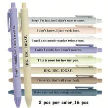 8/16/24 件有趣的塑料笔 - 可伸缩圆珠笔，带有有趣的文字，黑色墨水，印有文字，非常适合办公室、学校、派对活动、任何喜欢幽默的人送给同事的礼物 - 彩色 - 查看 9