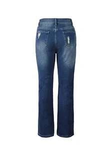 Jeans en denim lavé rétro pour femmes pour le printemps/été, jeans slim fit pour femmes, jeans pour la rentrée scolaire - Jean brut - Voir 7